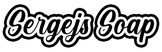 Sergejs Soap